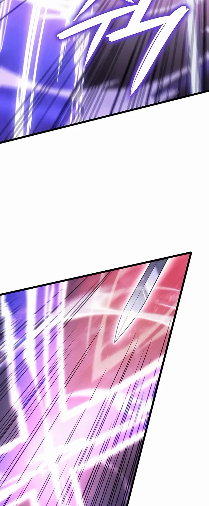 The Indomitable Martial King chapter 123 page 4