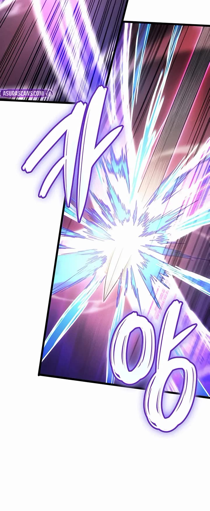 The Indomitable Martial King chapter 123 page 5