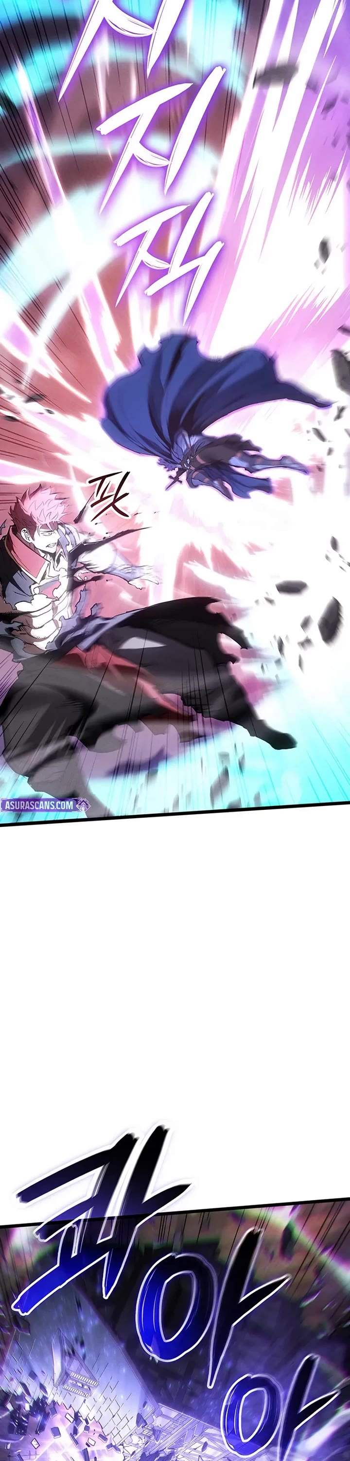 The Indomitable Martial King chapter 123 page 7