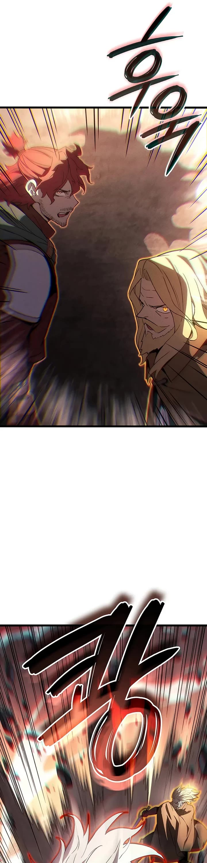 The Indomitable Martial King chapter 124 page 24