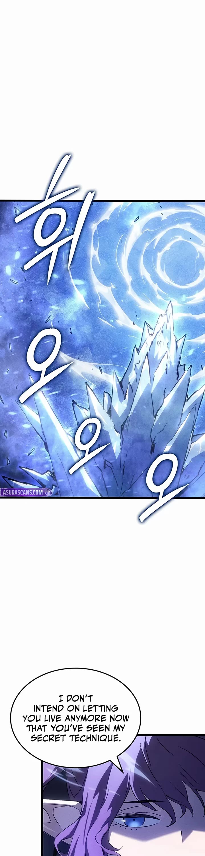 The Indomitable Martial King chapter 124 page 45