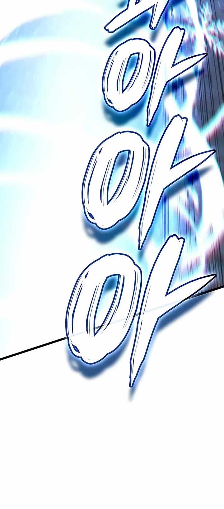 The Indomitable Martial King chapter 124 page 48