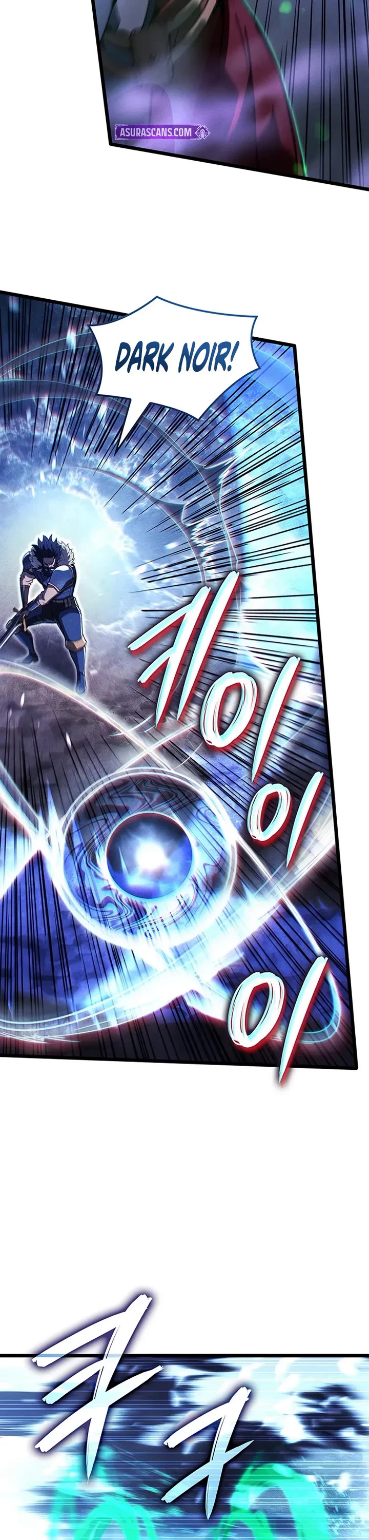 The Indomitable Martial King chapter 124 page 50