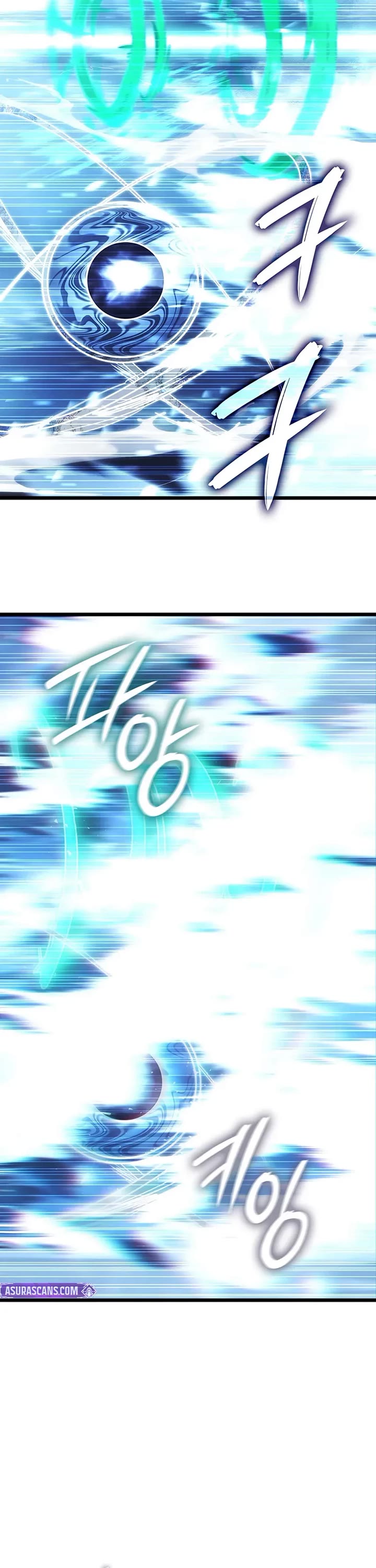 The Indomitable Martial King chapter 124 page 51