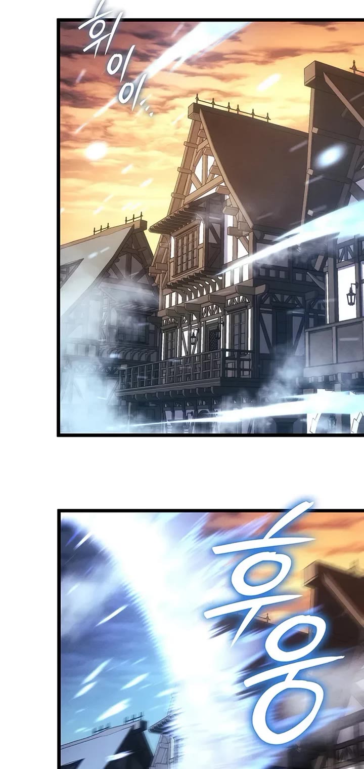 The Indomitable Martial King chapter 124 page 52