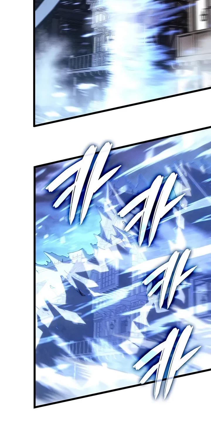 The Indomitable Martial King chapter 124 page 53