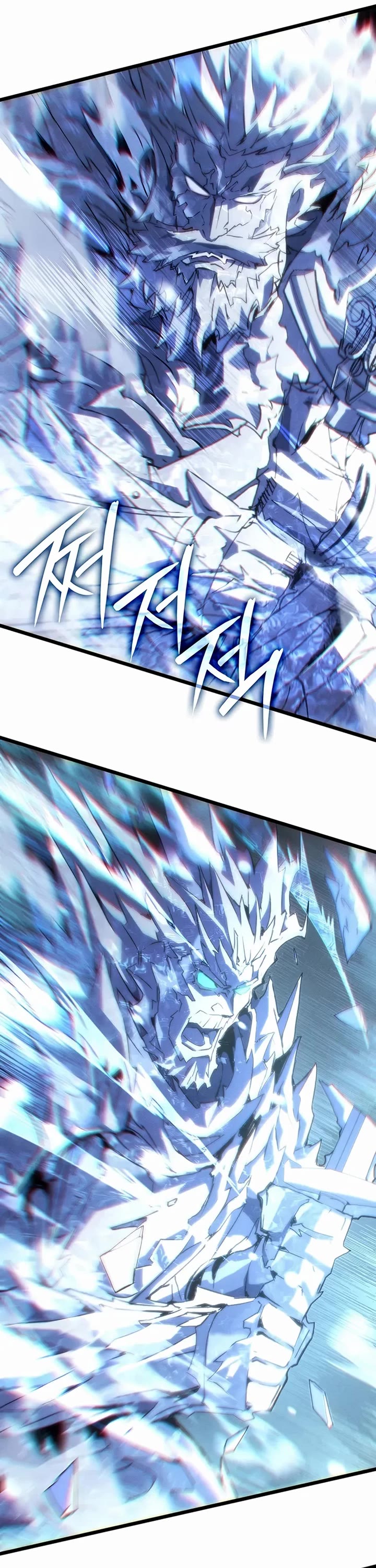 The Indomitable Martial King chapter 124 page 54