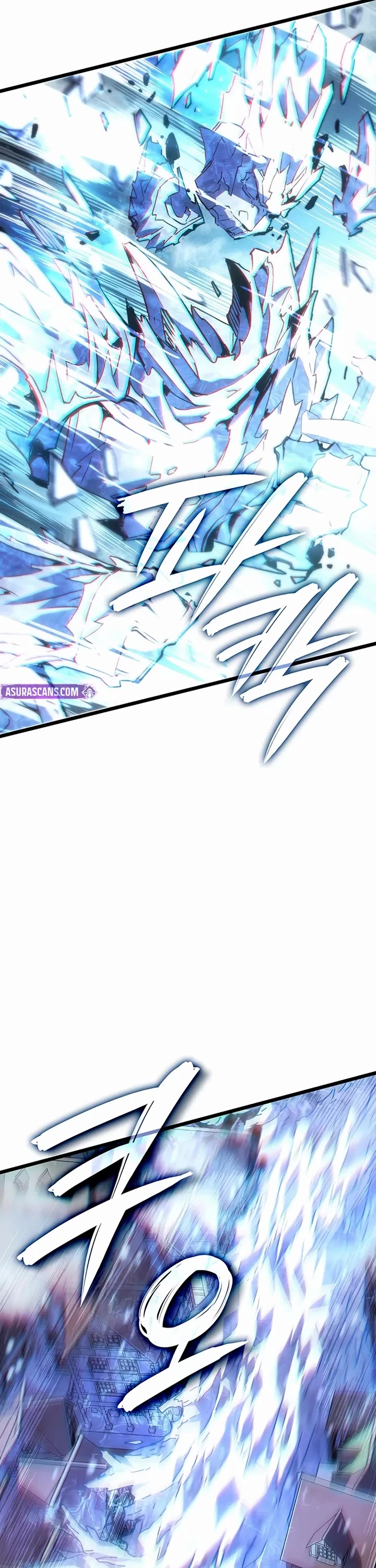 The Indomitable Martial King chapter 124 page 55