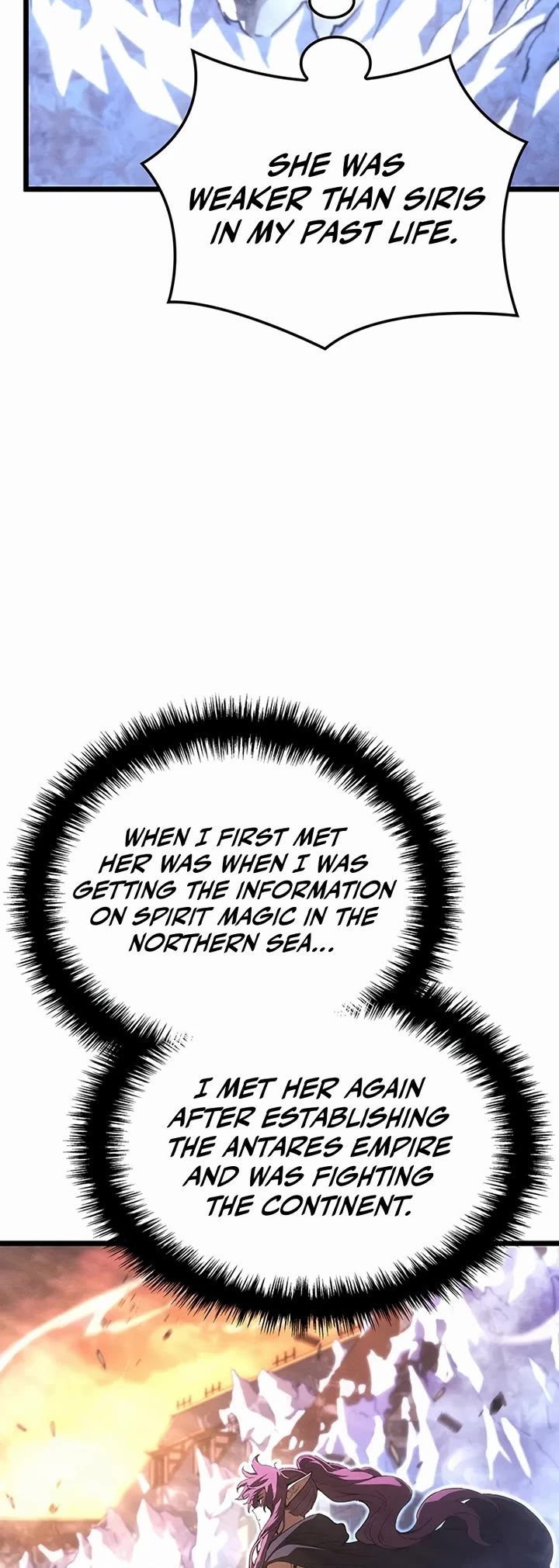 The Indomitable Martial King chapter 124 page 57