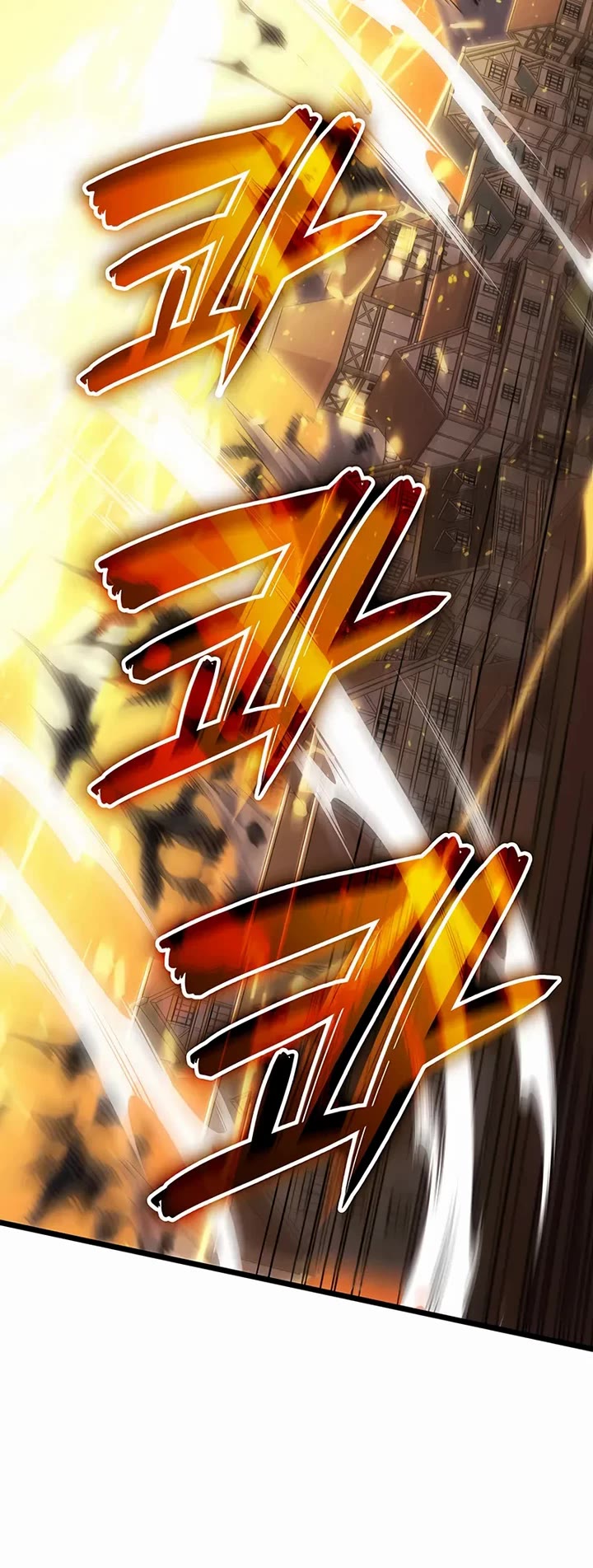 The Indomitable Martial King chapter 125 page 20