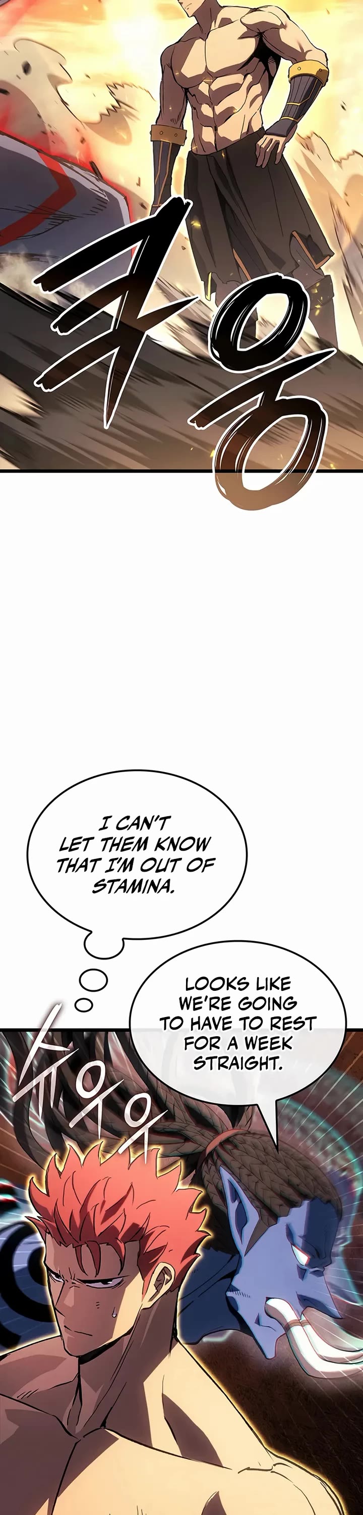 The Indomitable Martial King chapter 125 page 27