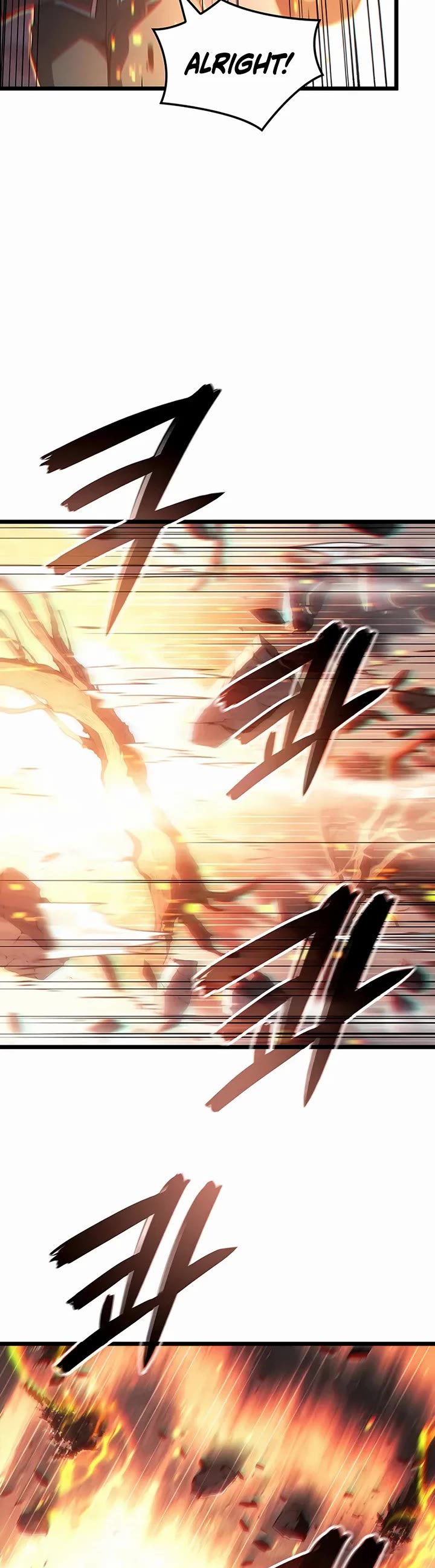 The Indomitable Martial King chapter 125 page 53