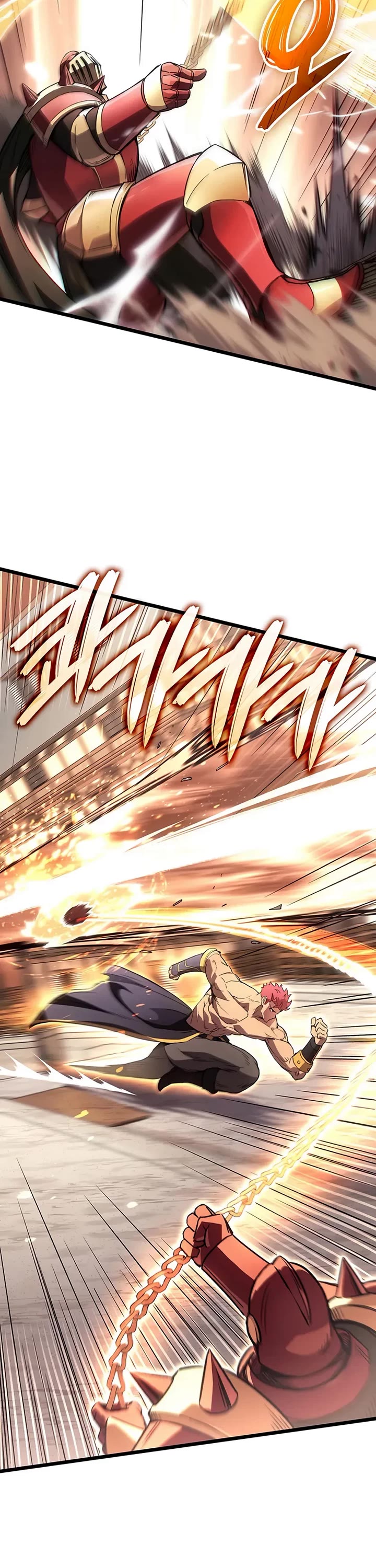 The Indomitable Martial King chapter 125 page 7