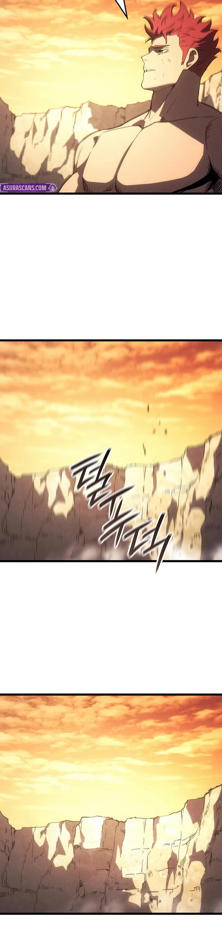 The Indomitable Martial King chapter 126 page 12