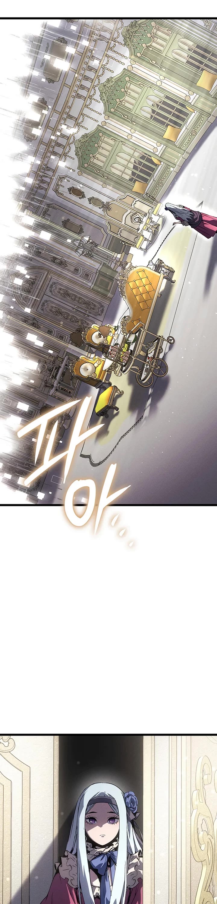 The Indomitable Martial King chapter 126 page 45