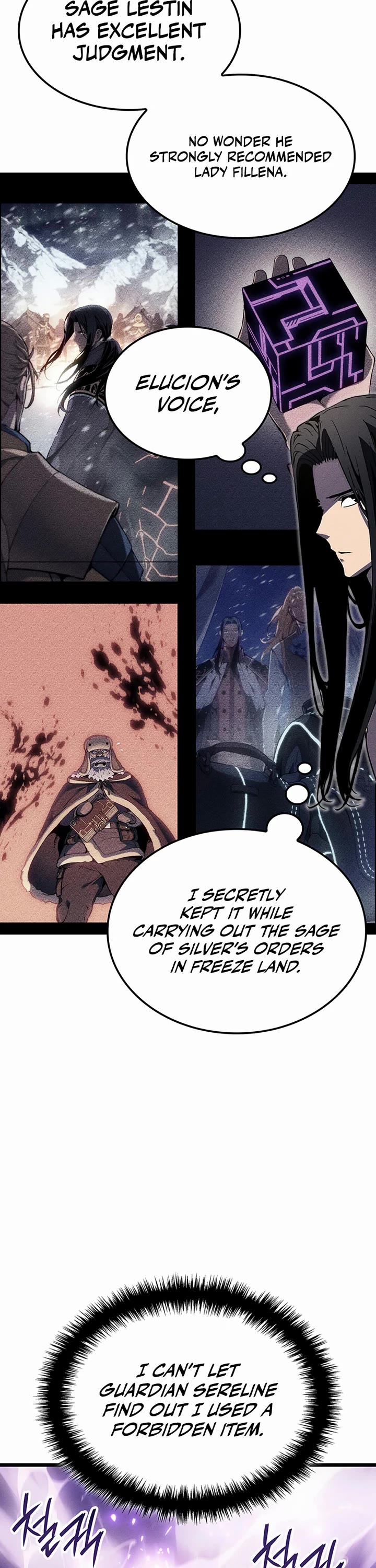 The Indomitable Martial King chapter 126 page 57