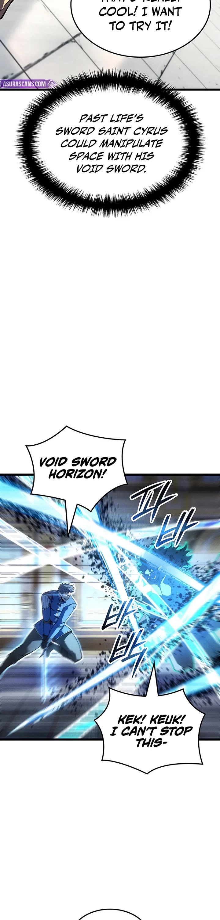 The Indomitable Martial King chapter 128 page 17