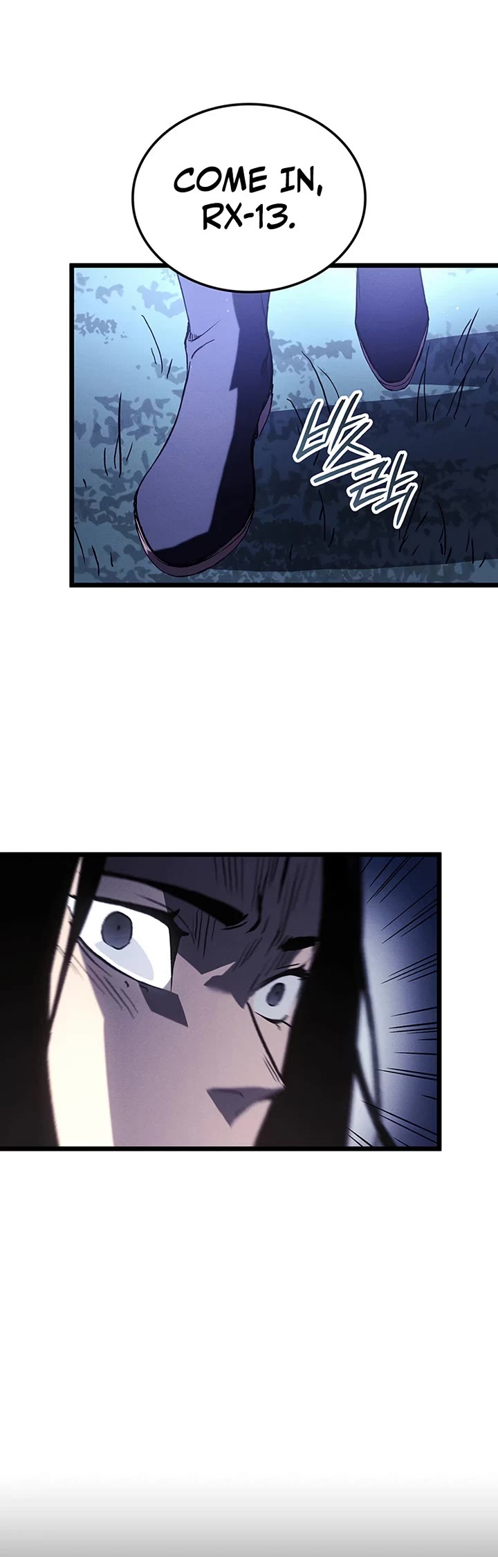 The Indomitable Martial King chapter 128 page 54