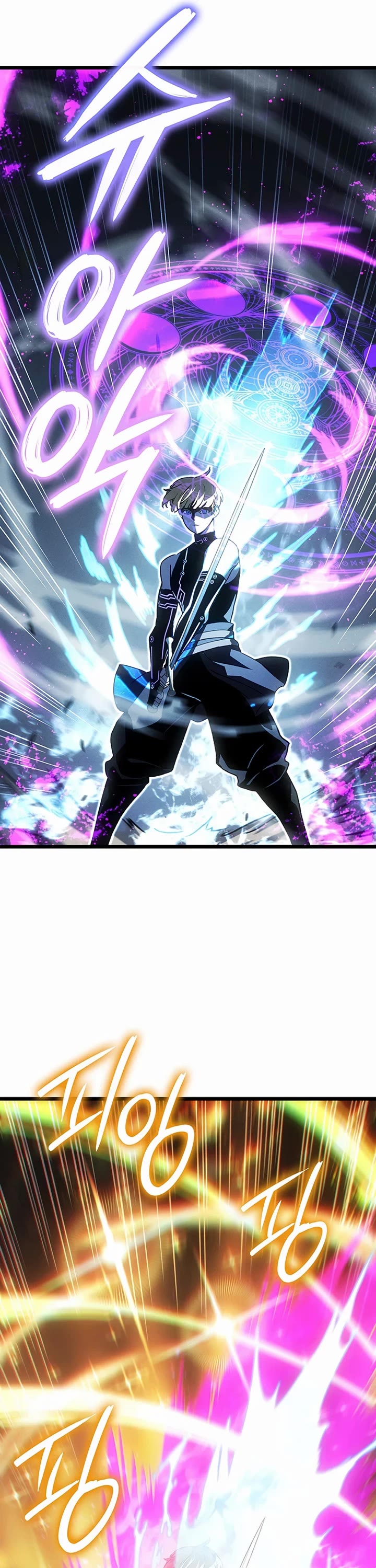 The Indomitable Martial King chapter 129 page 55