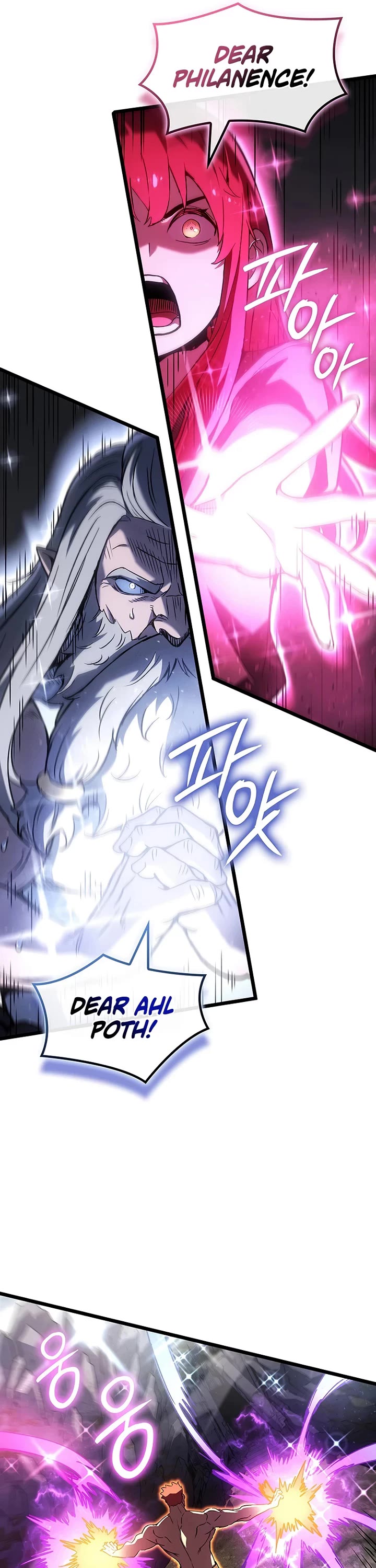 The Indomitable Martial King chapter 130 page 11