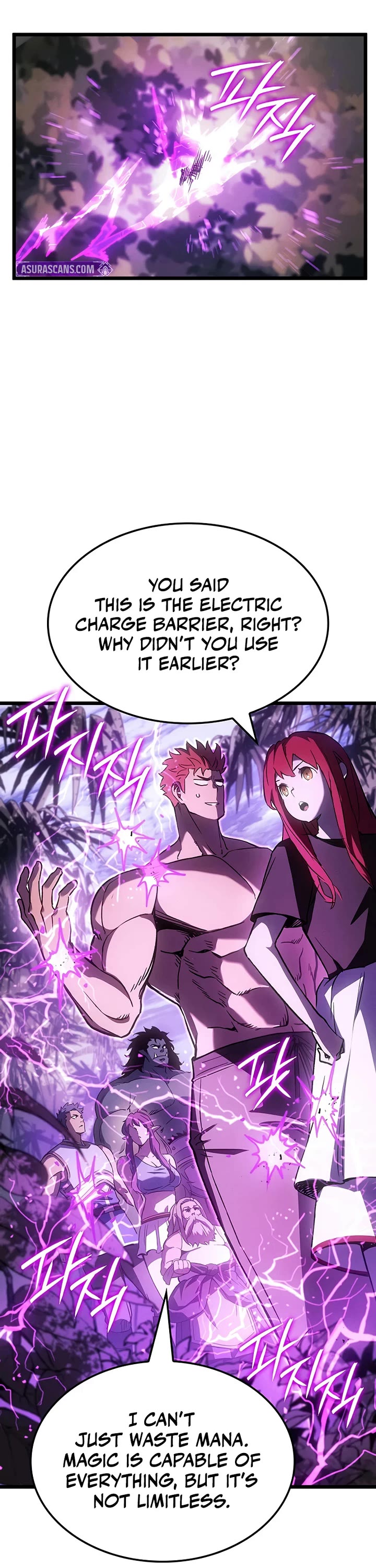 The Indomitable Martial King chapter 130 page 2