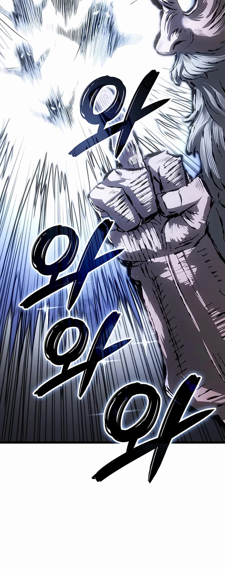 The Indomitable Martial King chapter 130 page 25