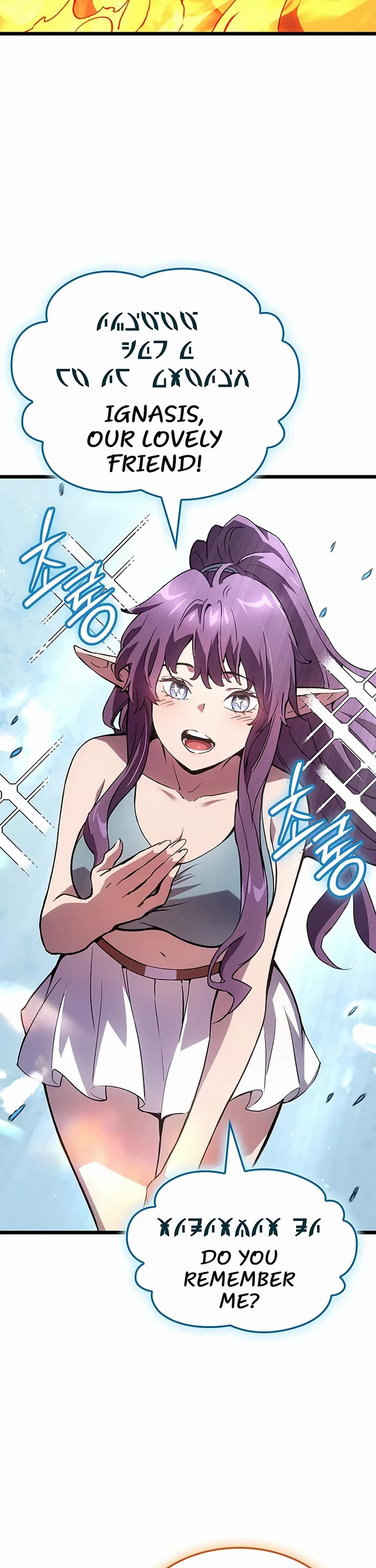 The Indomitable Martial King chapter 130 page 52