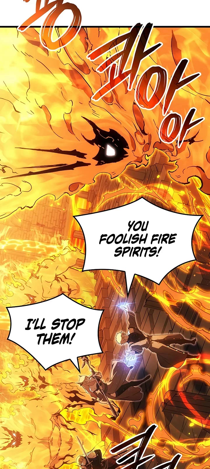 The Indomitable Martial King chapter 130 page 58