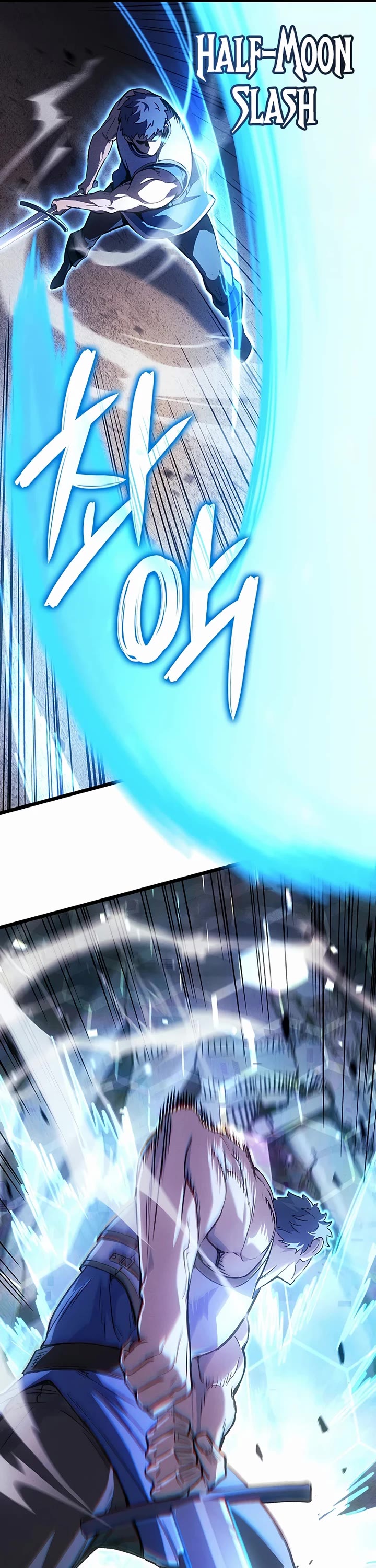 The Indomitable Martial King chapter 130 page 6