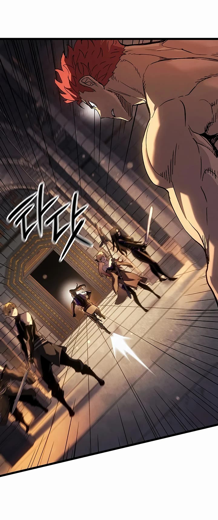 The Indomitable Martial King chapter 131 page 13