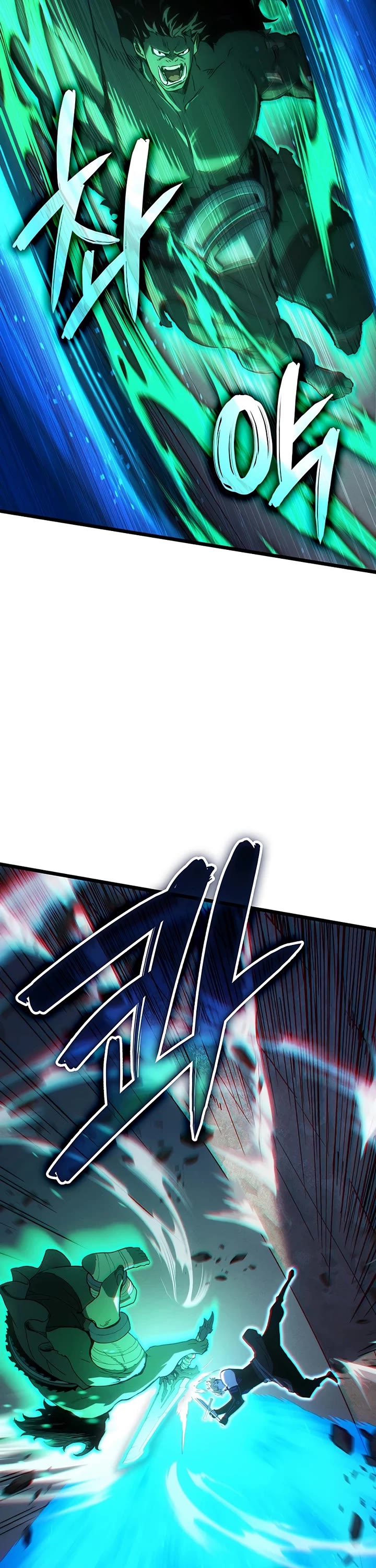 The Indomitable Martial King chapter 131 page 16