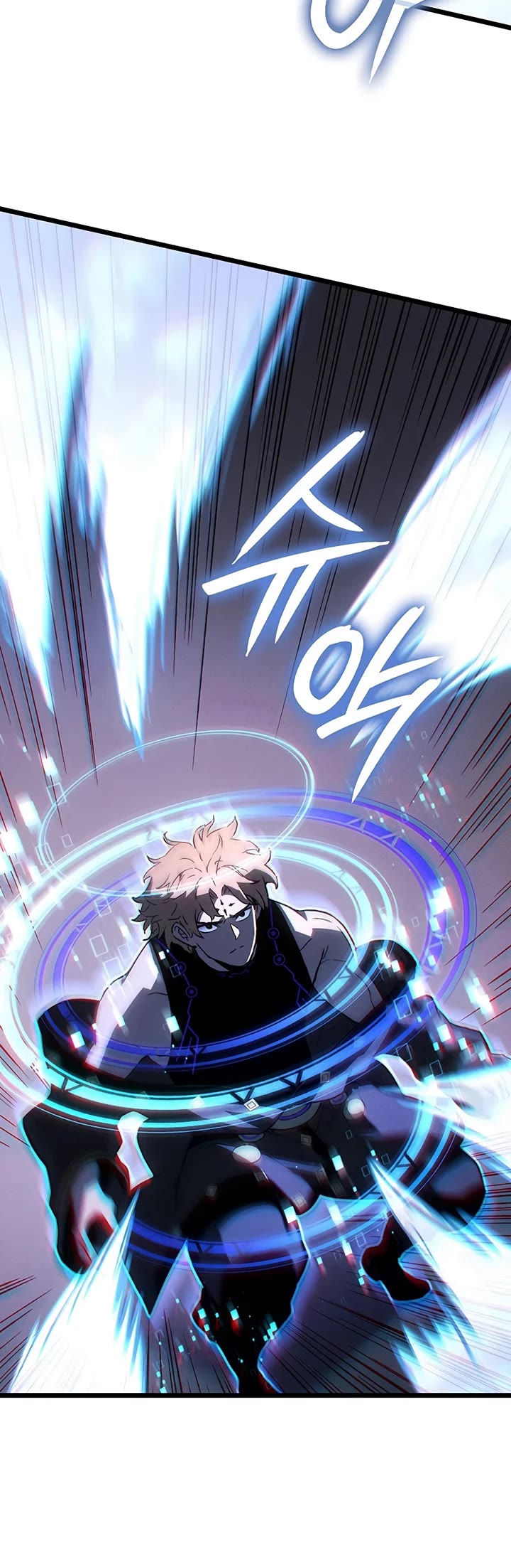 The Indomitable Martial King chapter 131 page 18