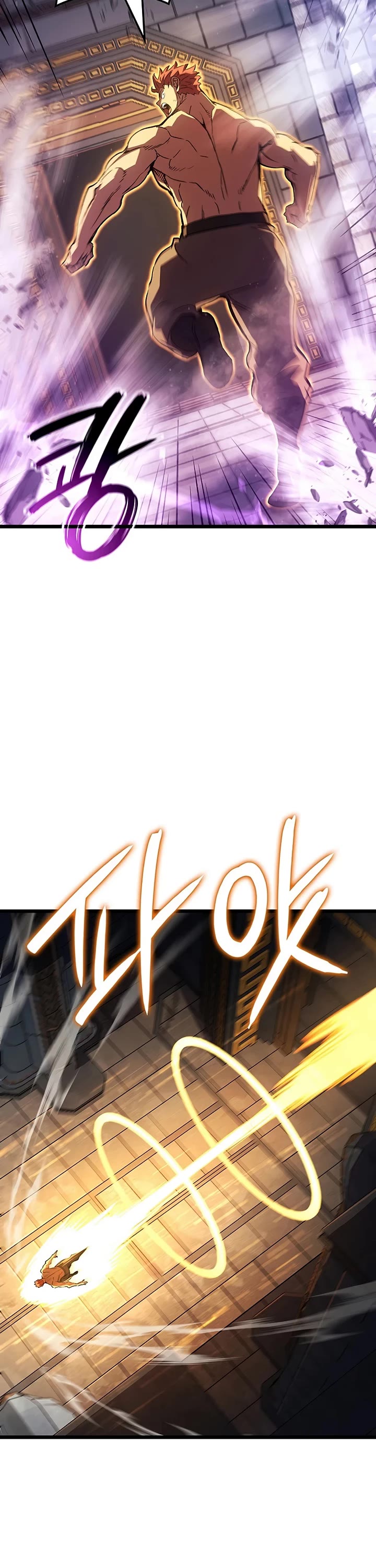 The Indomitable Martial King chapter 131 page 21