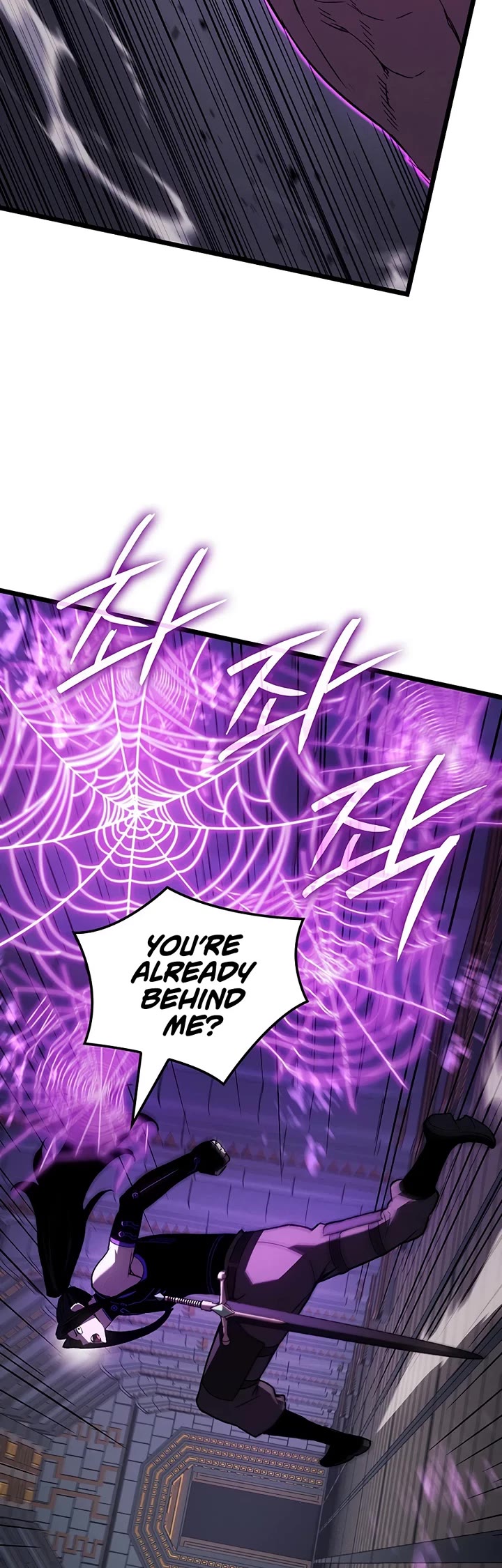 The Indomitable Martial King chapter 131 page 23