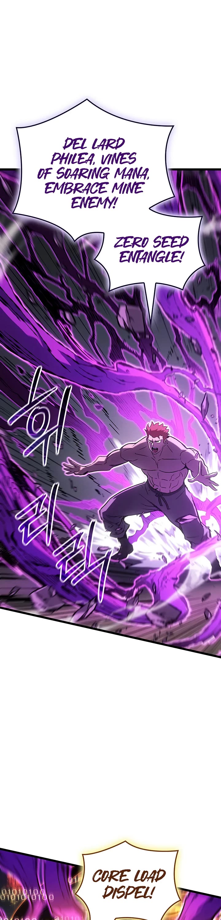 The Indomitable Martial King chapter 131 page 25