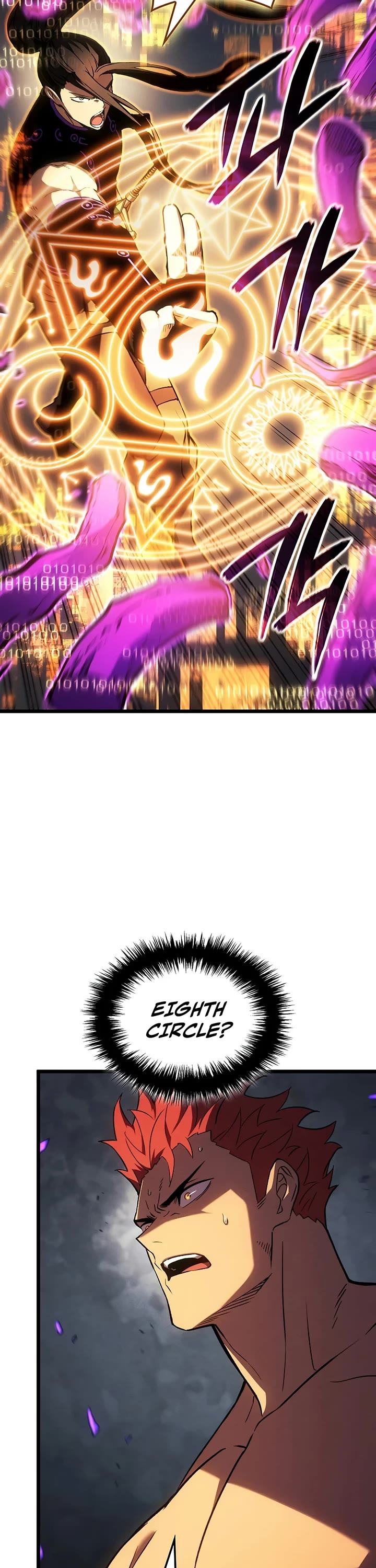 The Indomitable Martial King chapter 131 page 26