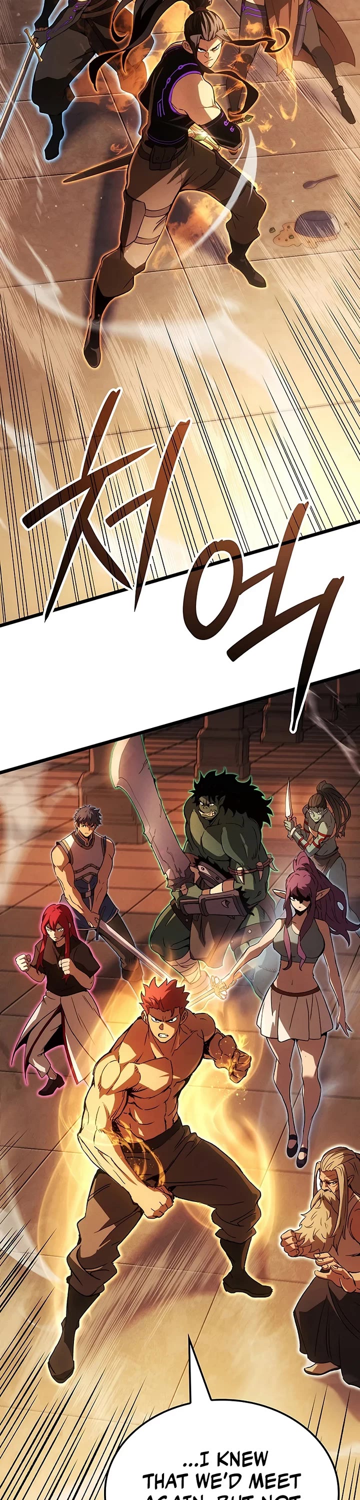 The Indomitable Martial King chapter 131 page 3