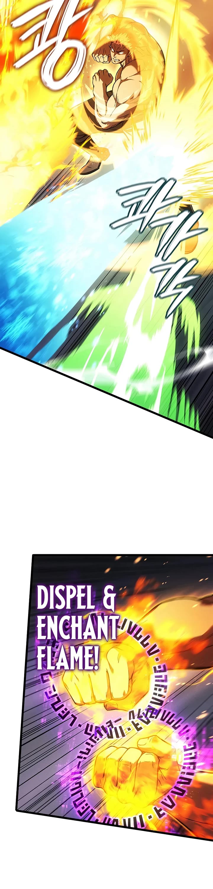 The Indomitable Martial King chapter 131 page 31