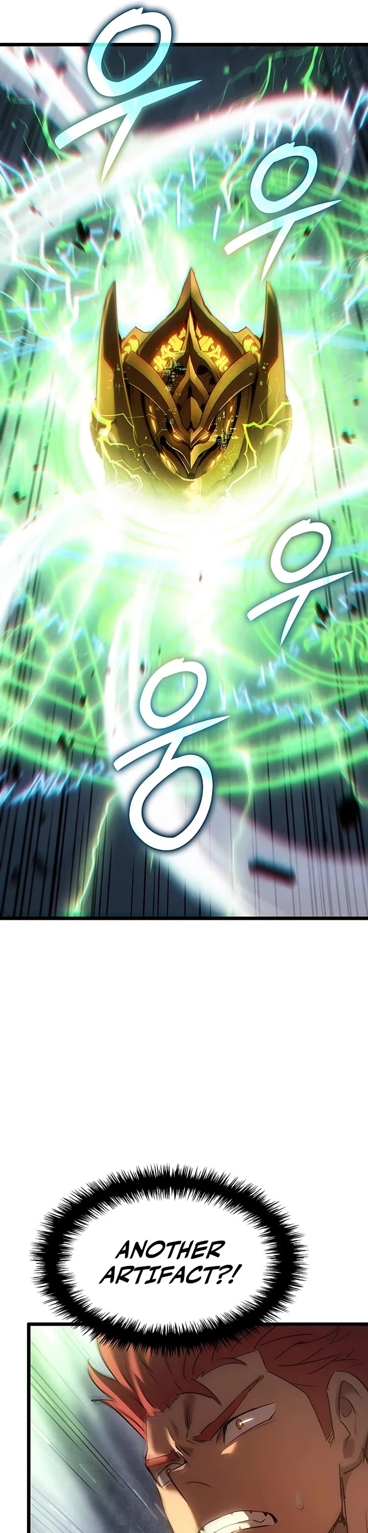 The Indomitable Martial King chapter 131 page 40
