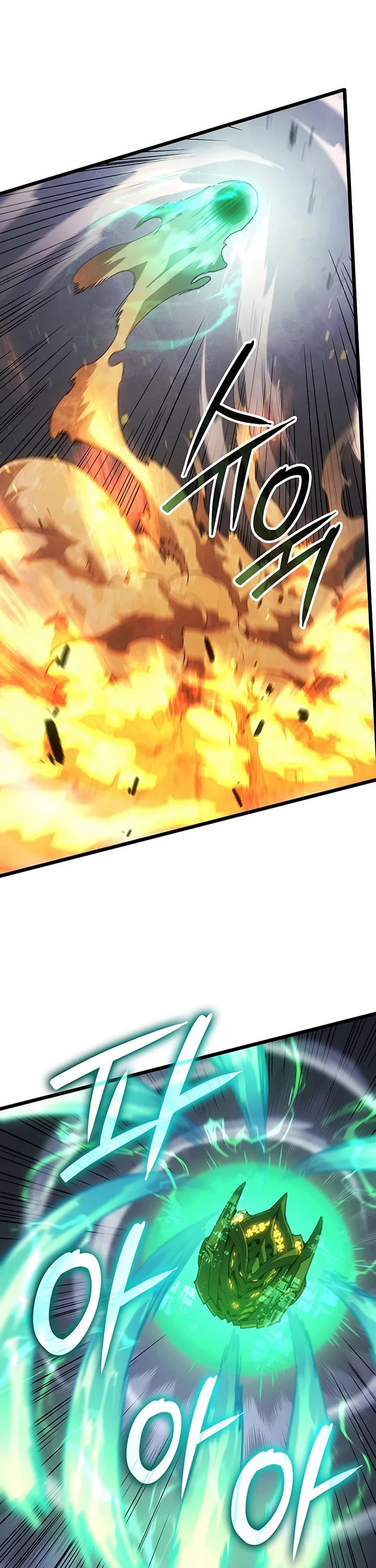 The Indomitable Martial King chapter 131 page 42