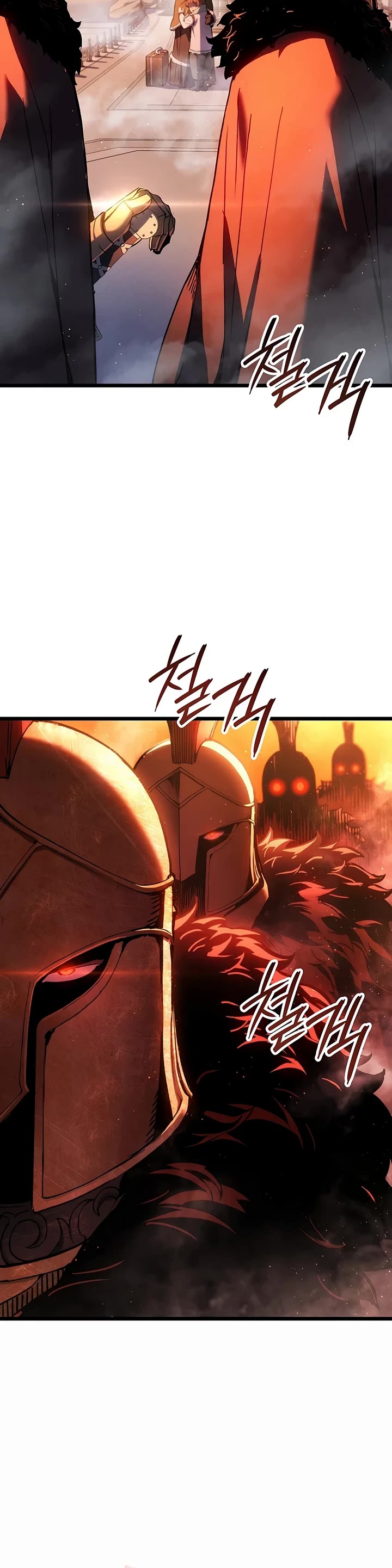 The Indomitable Martial King chapter 141 page 5