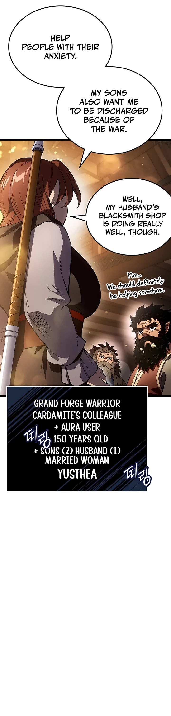 The Indomitable Martial King chapter 142 page 26