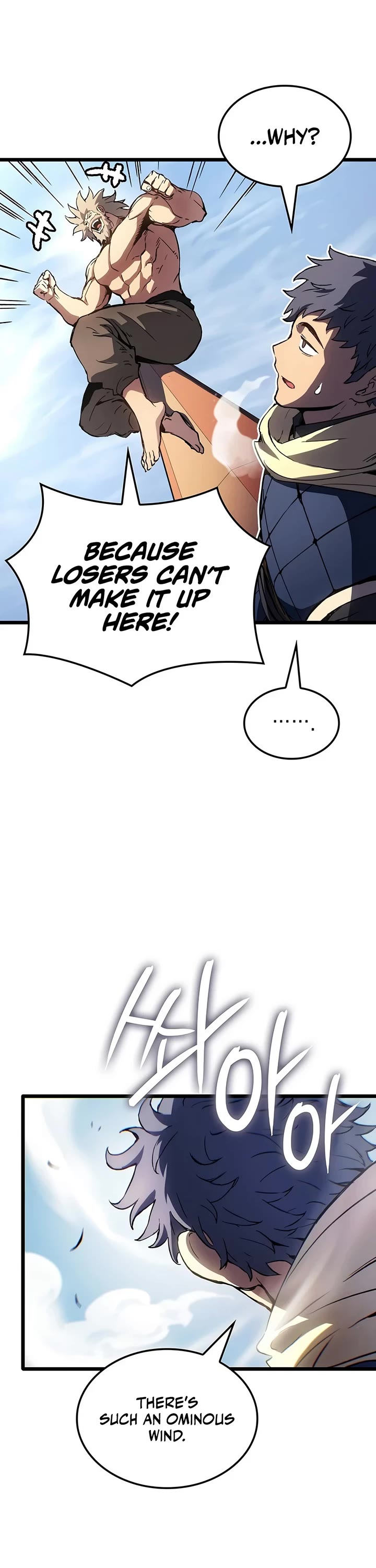 The Indomitable Martial King chapter 142 page 43