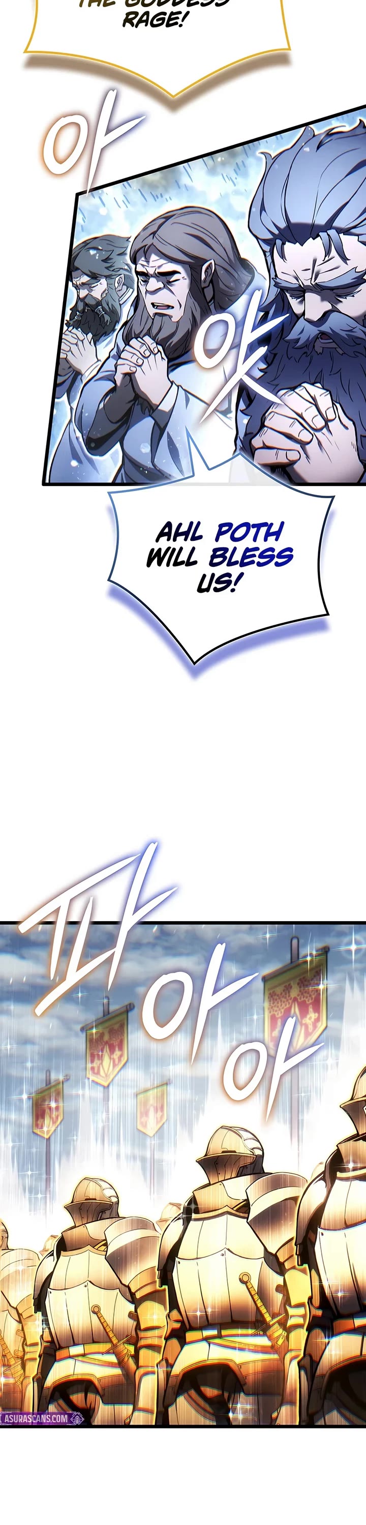 The Indomitable Martial King chapter 144 page 32