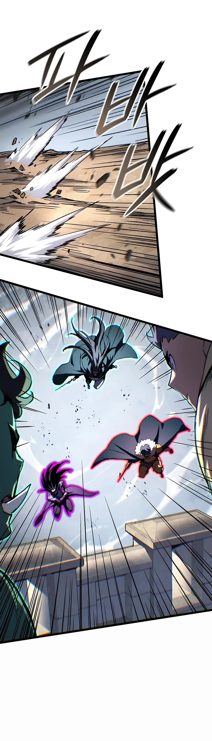 The Indomitable Martial King chapter 145 page 5