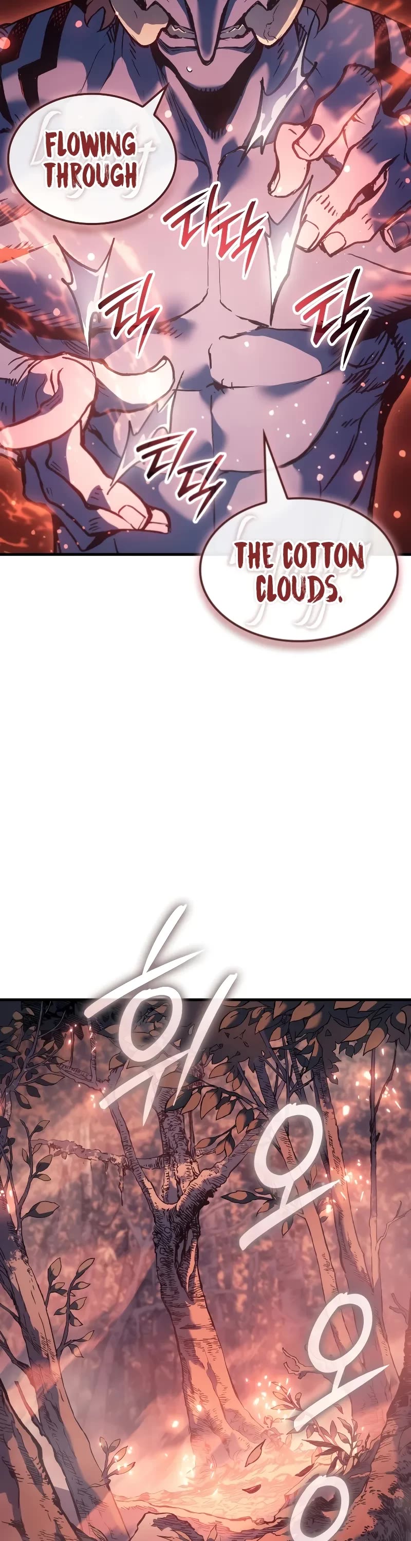 The Indomitable Martial King chapter 65 page 59