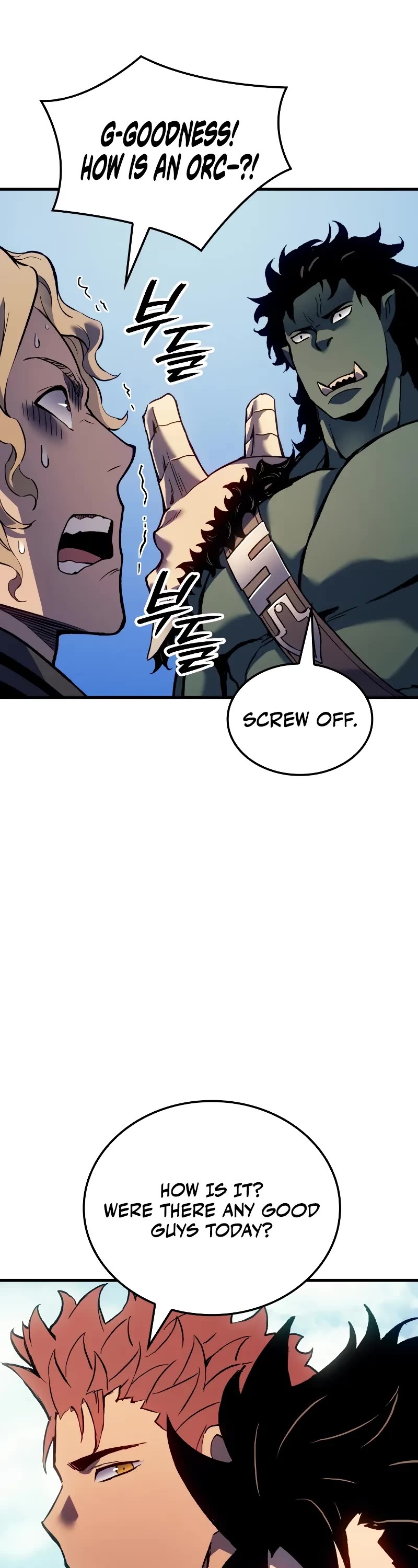 The Indomitable Martial King chapter 67 page 24