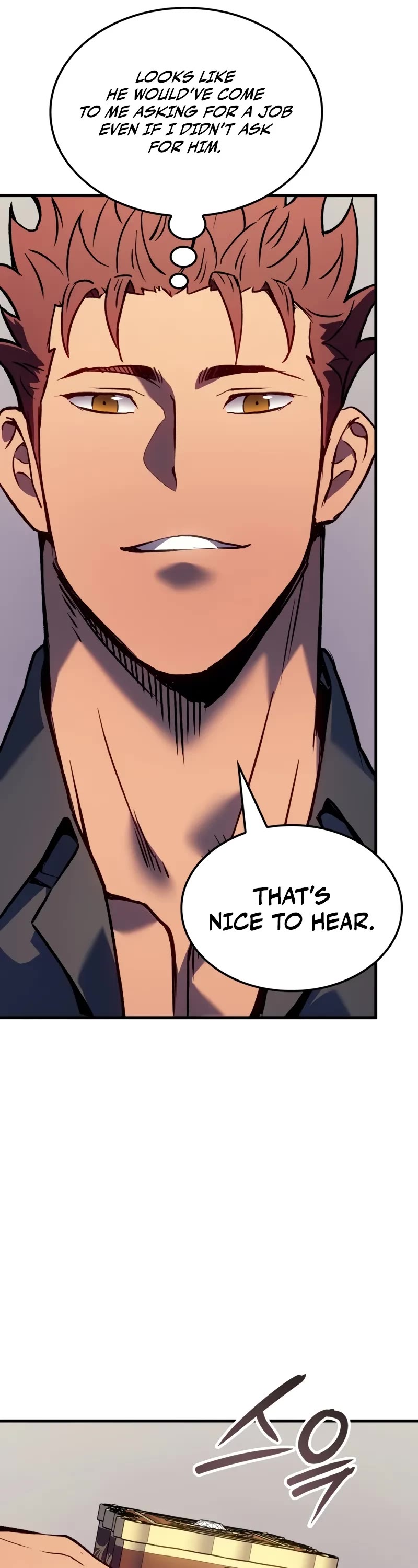 The Indomitable Martial King chapter 68 page 12