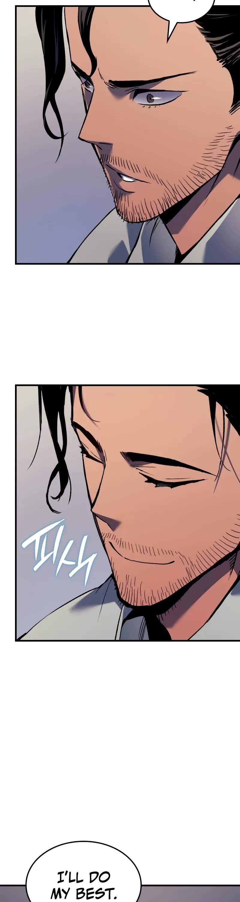 The Indomitable Martial King chapter 68 page 19