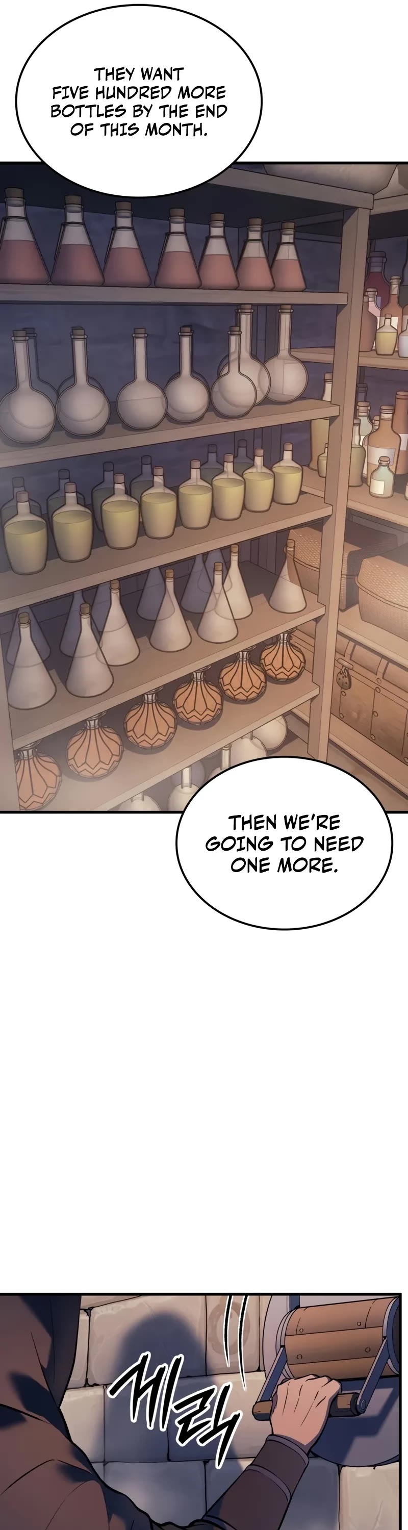 The Indomitable Martial King chapter 68 page 57